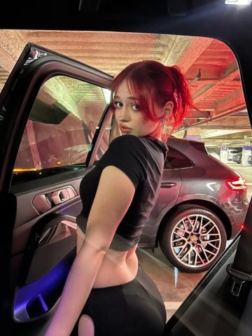 Ульяна Астрахань